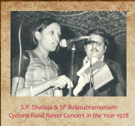 S. P. Shailaja & S. P. Balasubrahmanyam at the Cyclone Fund-Raiser Concert, 1978